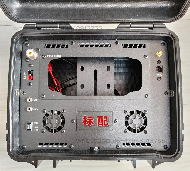 FTM500D FTM510D FTM310D FTM150R radio box emergency communication box spot