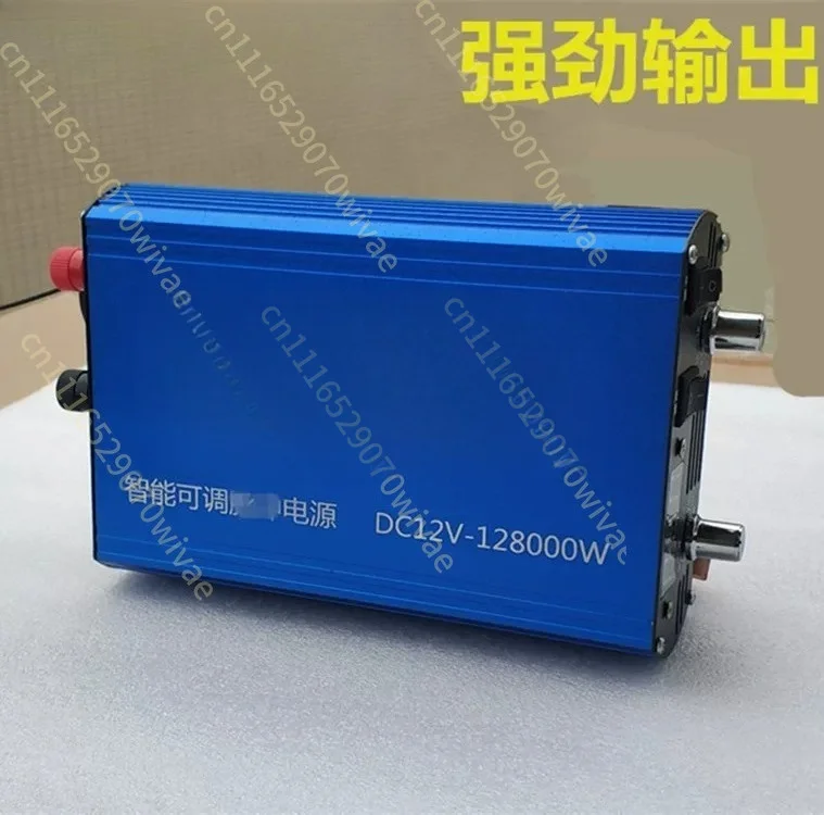 High power inverter head 12V saving battery booster converter buoyancy new energy original big tube