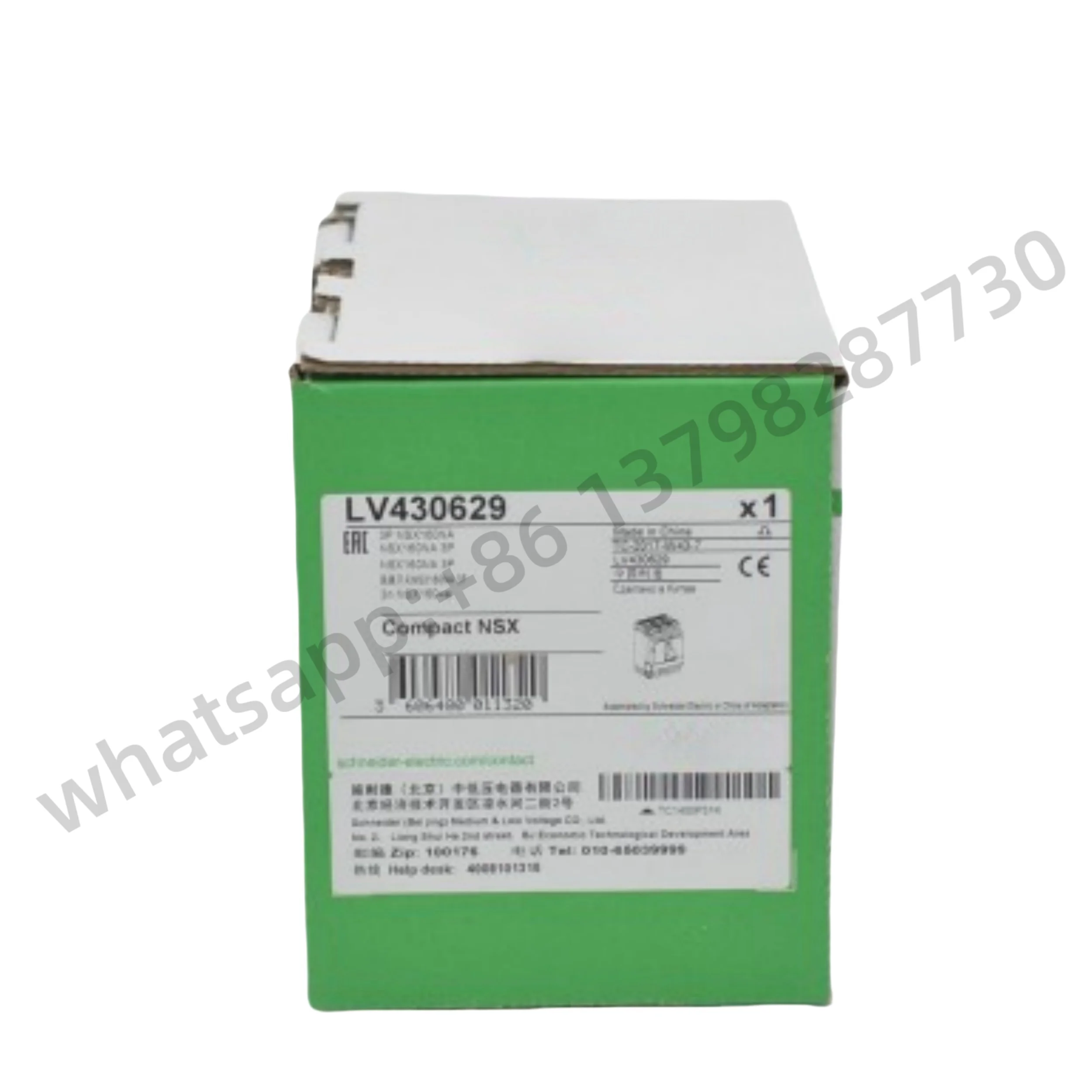 New Original LV430629  NSX160NA 160A 3P