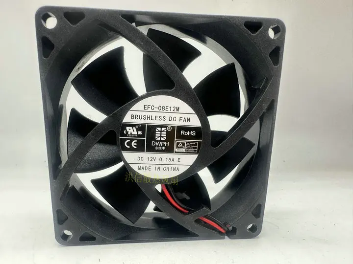 Dwph EFC-08E12M DC 12V 0.15A 80x80x25mm พัดลมทำความเย็นเซิร์ฟเวอร์2สาย