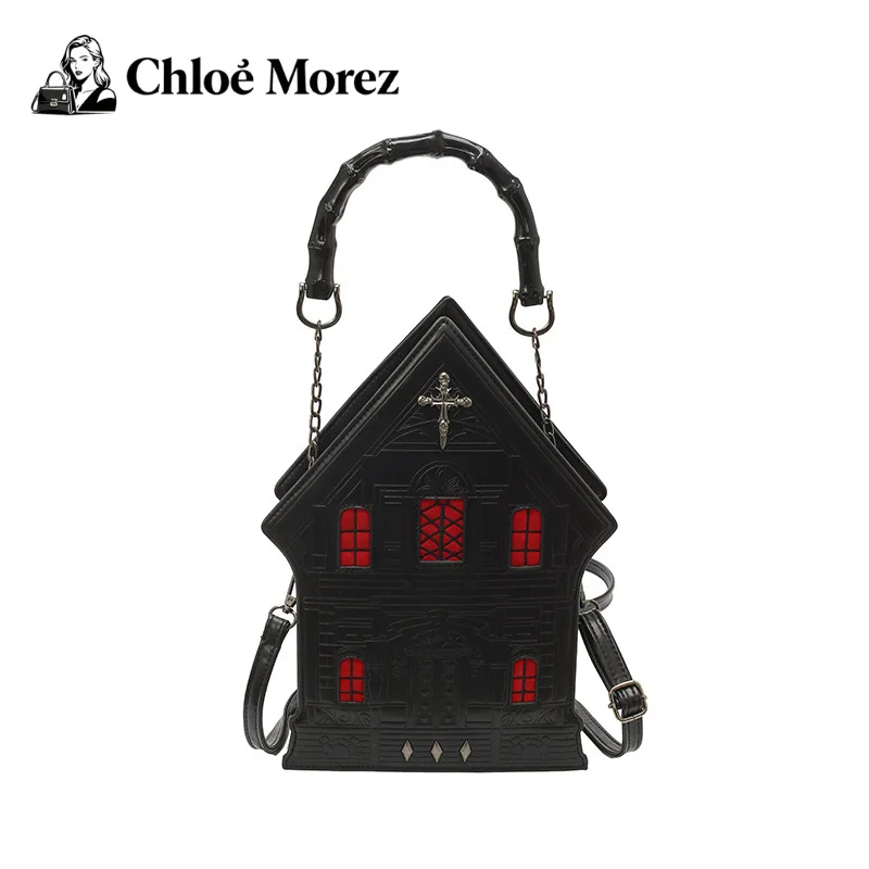 

Rivet Cross Bag, Women's Bag, Halloween Funny Handbag, Crossbody Small Square Bag, PU