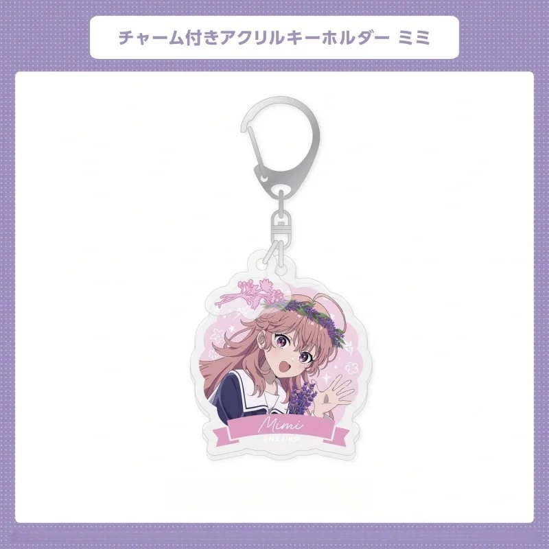 I Want to Love You Till Your Dying Day Human-shaped Acrylic Figure Stand Model Plate Keychains Maud Ali Desk Decorations 10cm