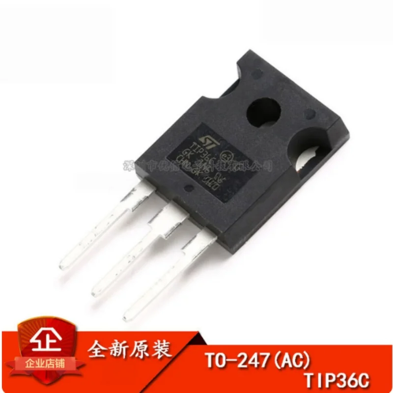 10PCS TIP35C TIP36C Complementary Power Transistor NPN PNP 25A 100V TO-247 Power Amplifier BJT New Original Electronic Component