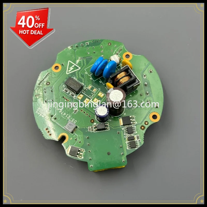 Factory direct power supply board DS-21478 high speed PTZ ball machine main board AC24V circuit board