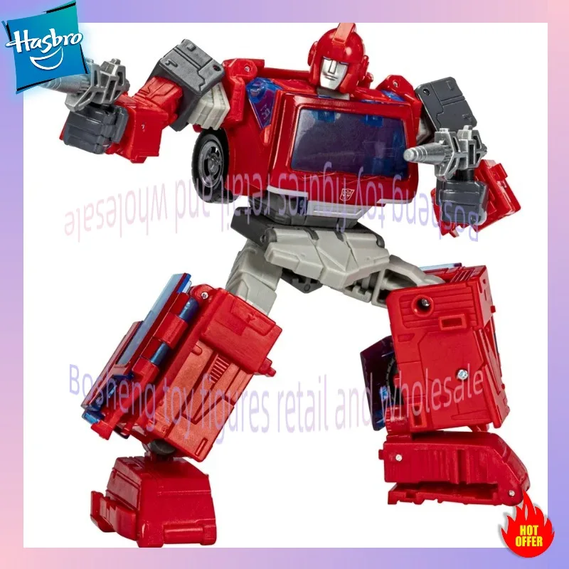 

Hasbro Transformed Toys Studio Series The Movie Voyager Class 1986 Ironhide 6.5-inch Action Figure Gift SS86-17