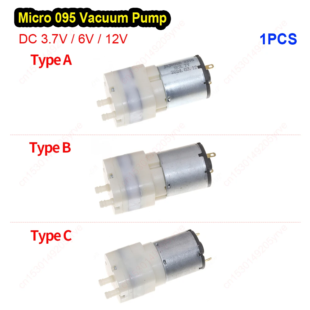 Mini 095 Air Vacuum Pump DC 3.7V 6V 12V Oxygen Injector Air Pump Vacuum Negative Pressure Pump
