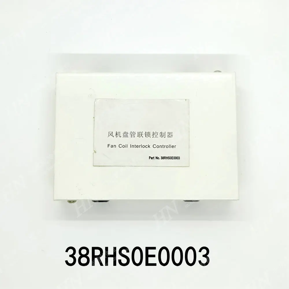New air conditioning fan coil interlocking controller 38RHS0E0003