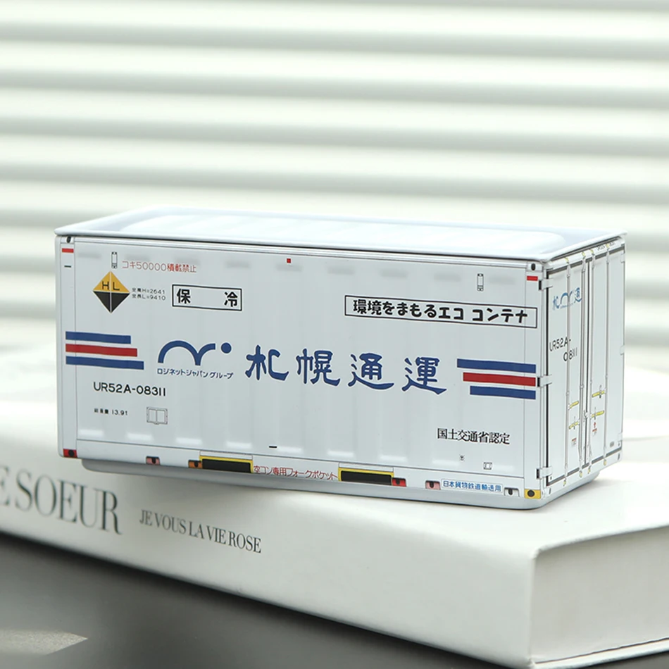Mini ijzeren opbergdoos Miniatuur ijzeren opbergdoos Creatieve decoratie Verzamel kleine voorwerpen Desktop Mini containermodel Kerstcadeaus