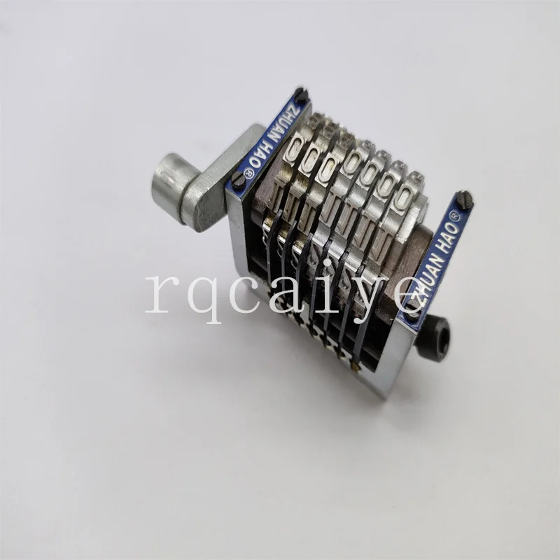 Good Quality 18.9'  Numbering Machine 7 Digits Horizontal Type Backward With Spring