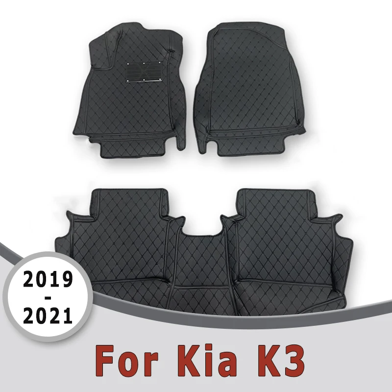 Car Floor Mats For Kia Cerato Forte K3 2021 2020 2019 Carpets Auto Interior Parts Accessories Products Automotive Vehicles Pads