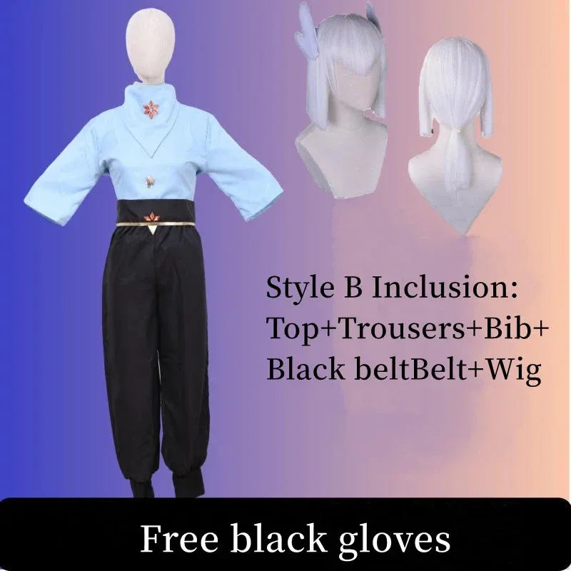 مجموعات أزياء الملابس التنكرية للأطفال من Monenjoy Sky من موسم الإيقاع ذو الإصدار المحدود