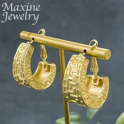 Dubai Trendy 24K Gold Plated Earrings Jewelry Set for Women Luxury Circle Hoop Earring Wedding Anniversary Accessories Gifts