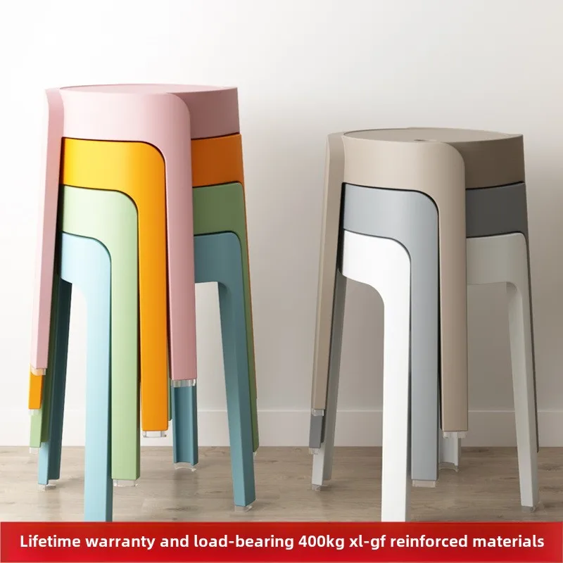 

Thickened Plastic Stool Household Dining Table Soft Rubber Stool Simple High Bar Stool Nordic Living Room Backrest Round