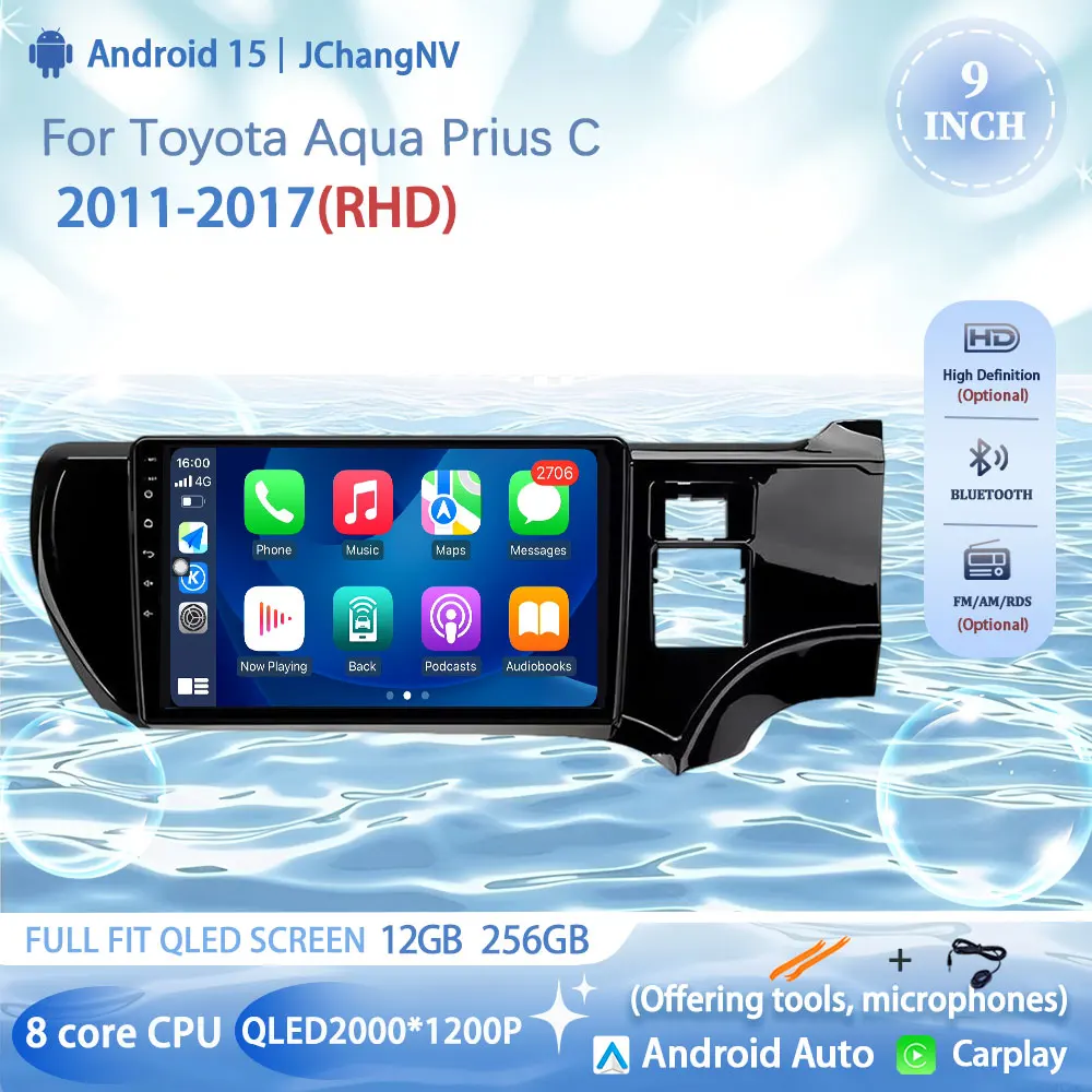 

Android 15 Carplay 4G WIFI Car Radio NO 2Din Stereo BT For Toyota Aqua Prius C 2011-2017 Navigation GPS Multimedia Video Player