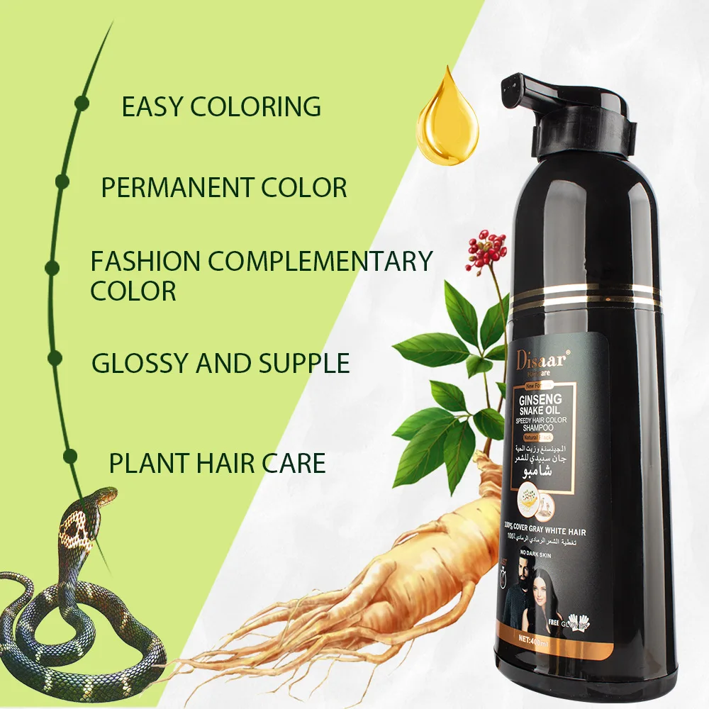 Black Hair Shampoo Organic Natural Fast Hair Dye Plant Essence Hair Coloring Cream Cover Dye Shampoo For Women men