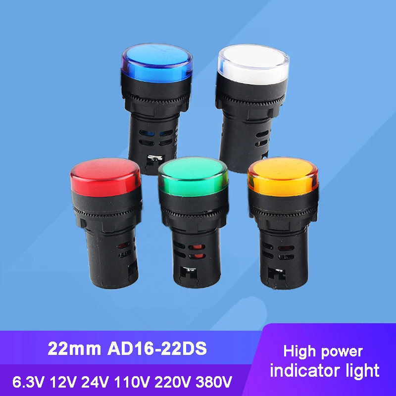 2pcs 22mm AD16-22DS 6.3V 12V 24V 36V 48V 110V 220V 380V Indicator light Signal light Pilot light