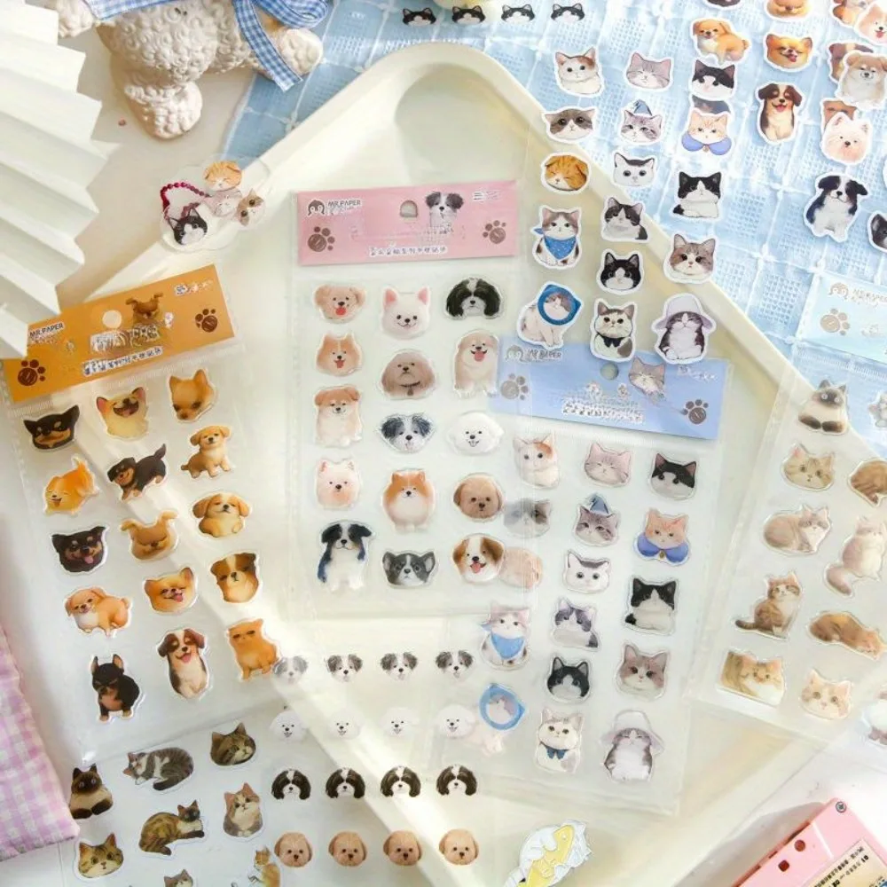 12 hojas, 4 estilos/juego, pegatina plana para mascotas, lindo Animal, tarjeta Goo, manual, Material, película cortada especial, pegatina de cuenta manual DIY