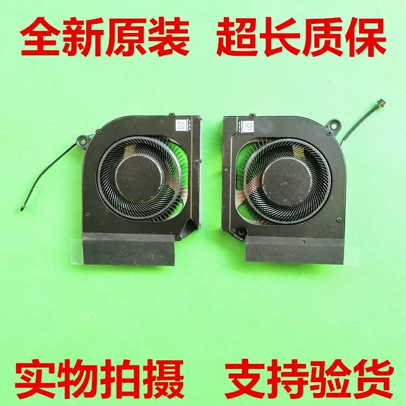 for Acer Predator Neo 16 inch 2.5K Gaming Laptop Cooling Fan