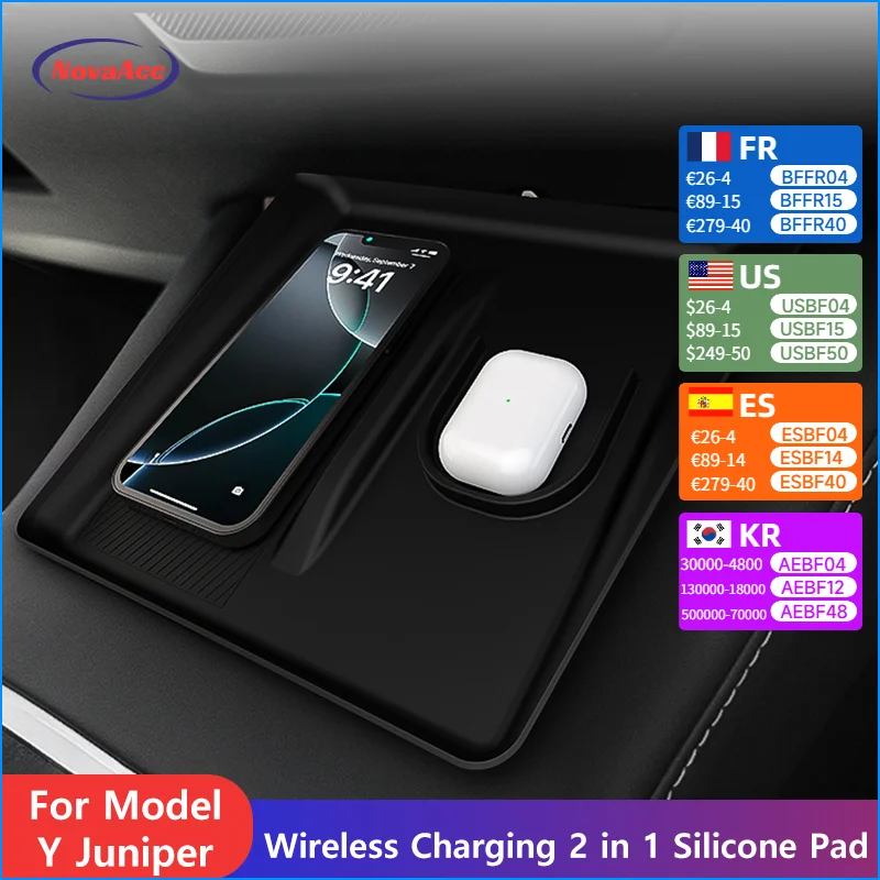 

Car Wireless Charging 2in1 Cilicone Pad for Tesla Model Y Juniper/3 Phone Earphone Anti-slip Protector Mat Auto Accessories