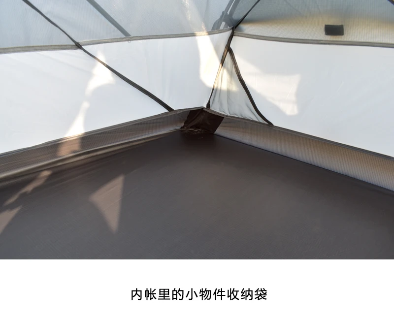 15D Silicon Coated MSR Hubba NX Style 1 Person Lightweight Backpacking Tent, Ripstop Waterproof Tent, Ultralight 1 Man