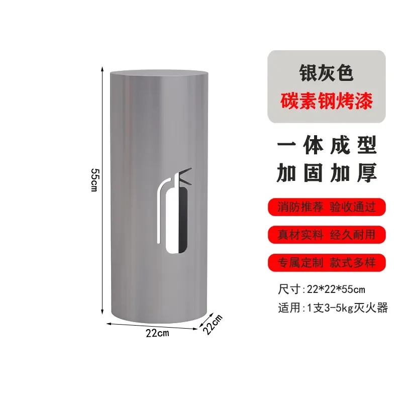 1 fire box, stainless steel fire protection 4kg special box bracket, decorative shielding and storage box