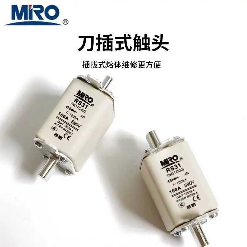 

Новый оригинальный быстродействующий предохранитель MRO RS31 NGTC00 32/40/50/80/63A 100A 125A 160A 200A