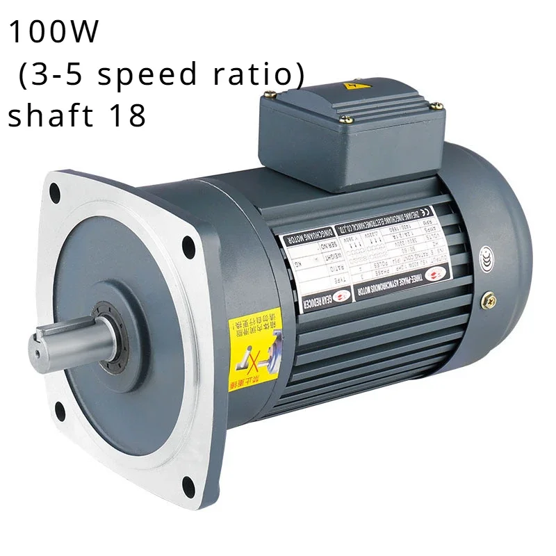 380V Geared Motor 3700W/200W Vertical And Horizontal 400W Gear Reducer 750W Speed Regulation 1500W2200W