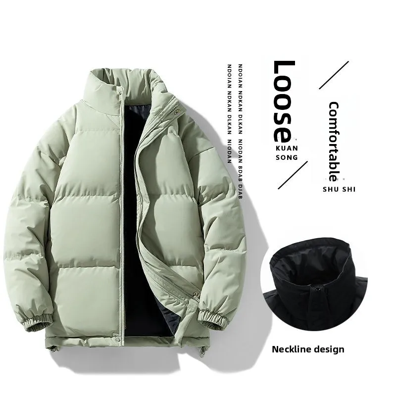 Down Warm Winter Thickened Jackets Young Men's Waterproof and Cold-proof Thermal Casual Tops Cotton-padded Down Jacket