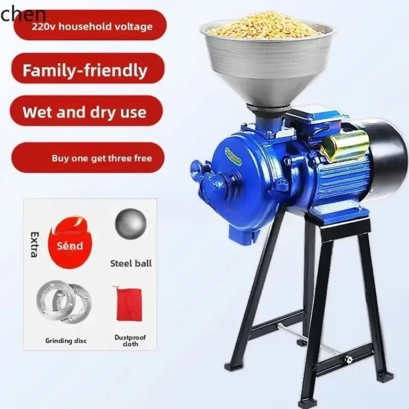 c7+ Corn Grinder Household 220V Powder Dry And Wet Small Feed Mill
