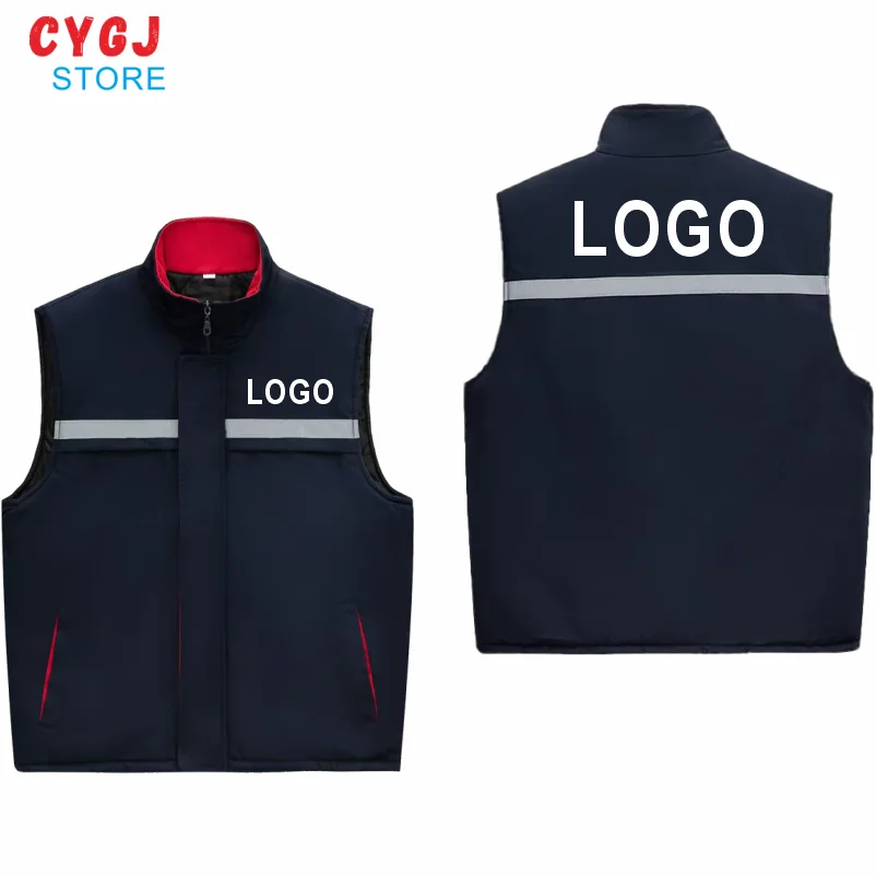 Winter cotton-padded vest, labor protection reflective jacket, work clothes, warm clothing, personalized LOGO customization