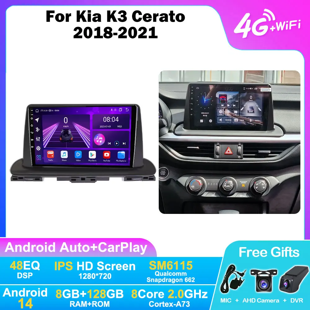 Android 14 Car Radio For Kia K3 Cerato 2018-2021 9inch Carplay Auto GPS Navigation 4G Wifi 8Core Multimedia Video Player Stereo