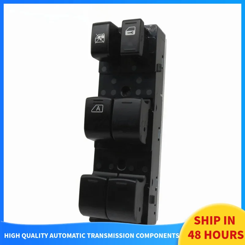 

25401-JE20A 25401JE20A для Nissan Qashqai Prcmake 2007-2015, автомобильные аксессуары, передняя левая кнопка главного переключателя стеклоподъемника