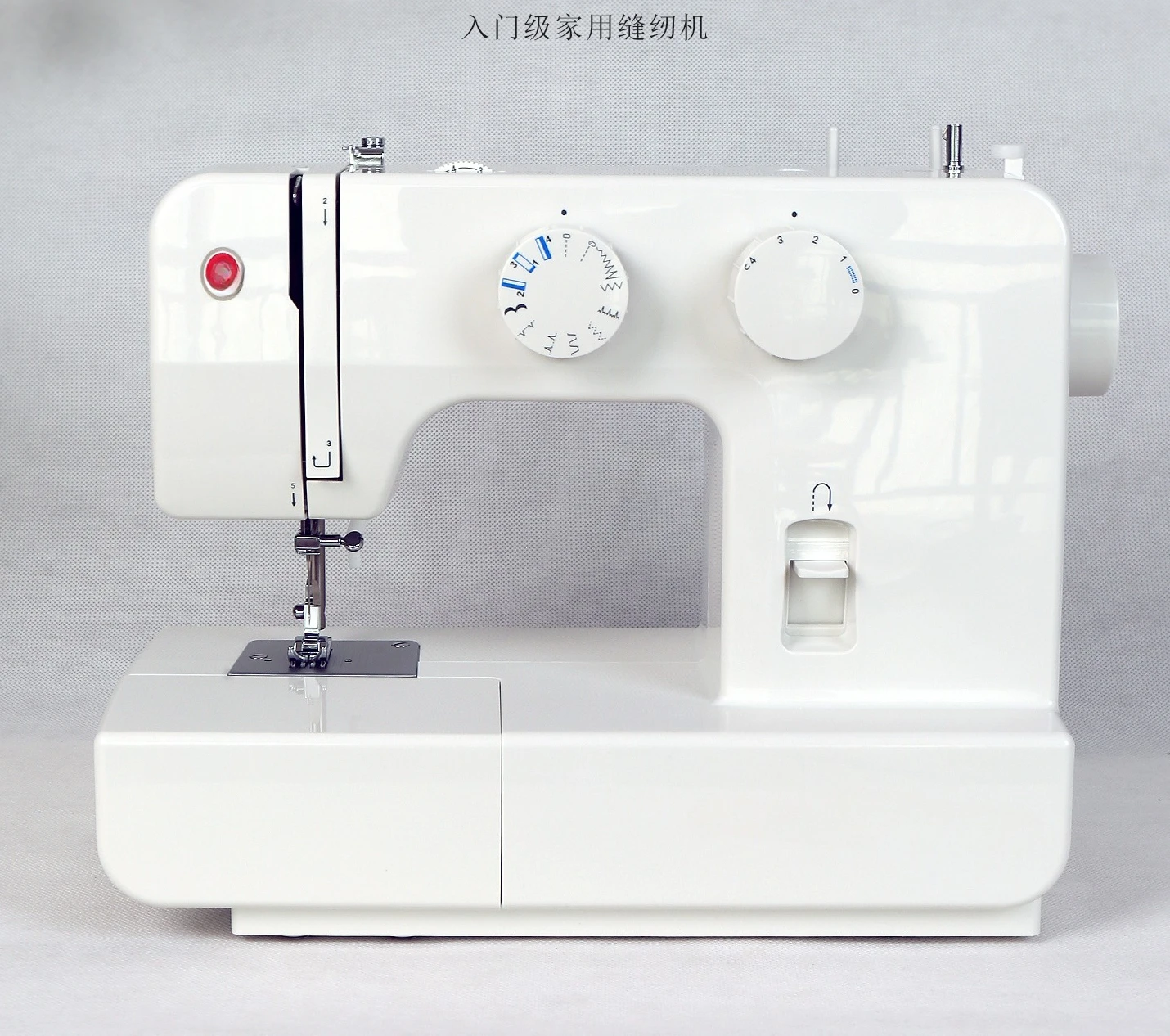 Singer Sewing Machine 1409 Multifunctional Household Electric Small Desktop Belt Overlock Sewing Machine
