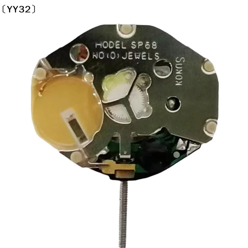 1/3/5Pcs Sweep Second /Continuous Second Movement New SP68 Movement 3-Hand No-Date Quartz Movement Watch Parts〔YY32〕