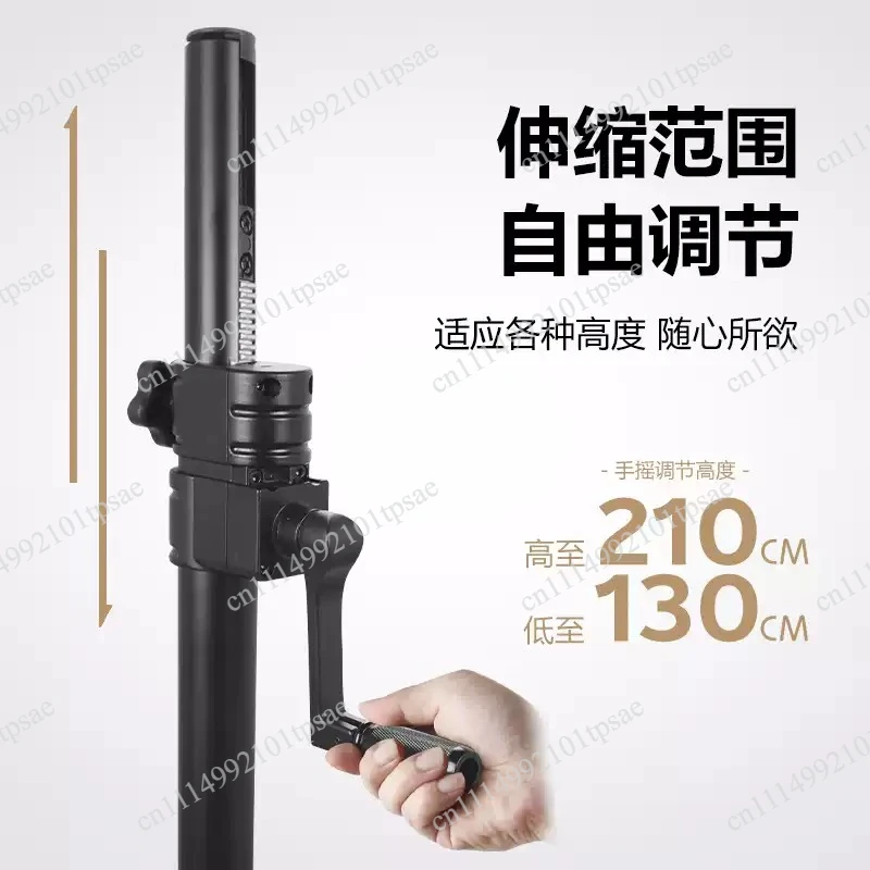 Reinforced All Metal Hand Crank Speaker Tripod Stand, Heavy Duty Height Lifting Bracket for Professional Audio