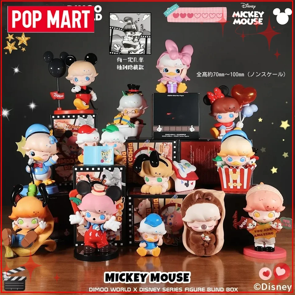 POPMART Dimoo World Disney-themed Joint Blind Box Toys Gifts