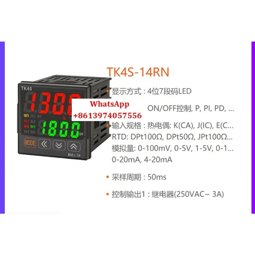 

TK4S-A4SNTK4S-R4RN Thermostat TK4S-14RN-14SN-14CN-24RN-B4SN-T4RN