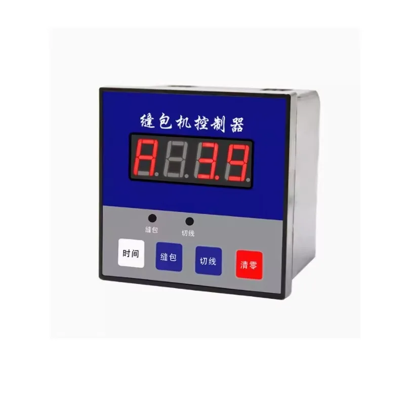 Gk-35 Automatic Thread Breakage Controller Accessory for Sewing and Packaging Machine Industrial Textile Packaging Equipment