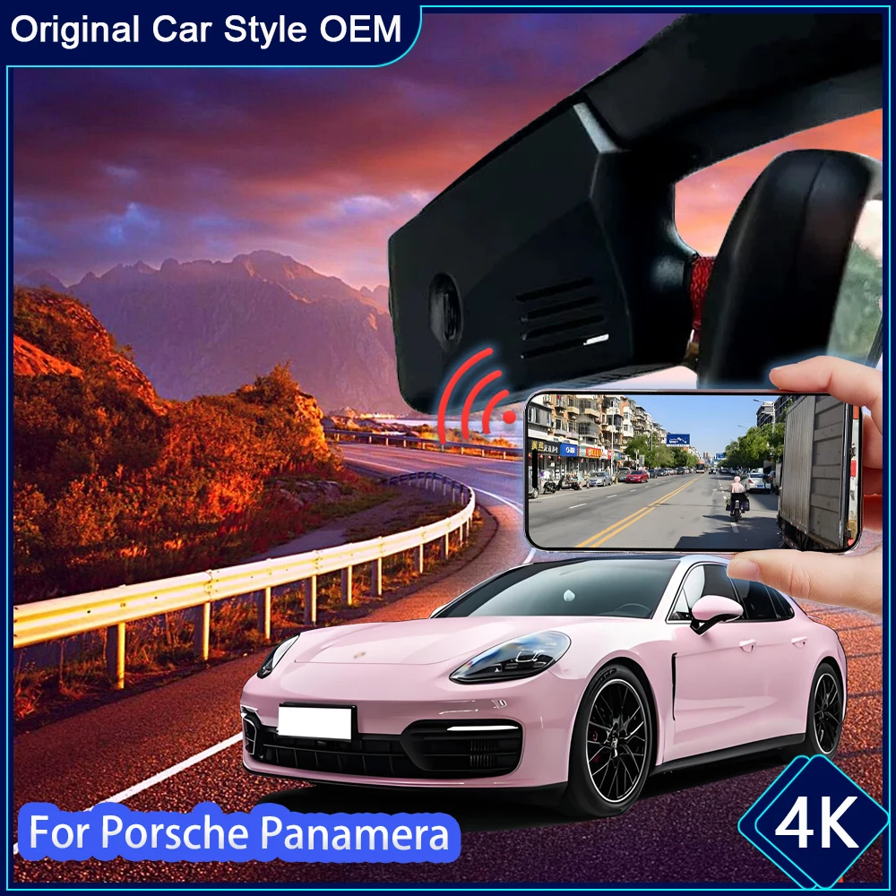 Driving Video Recorder Night Vision 4K UHD Plug and Play Car DVR Camera For Porsche Panamera‌ 971 2016~2024 Dashcam
