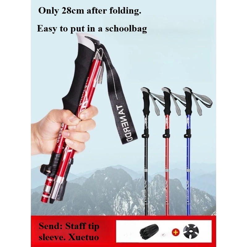 

1PCS Super Light Telescopic Trekking Poles Portable Nordic Walking Sticks for Outdoor Camping Hiking Easy To Fold Alpenstock