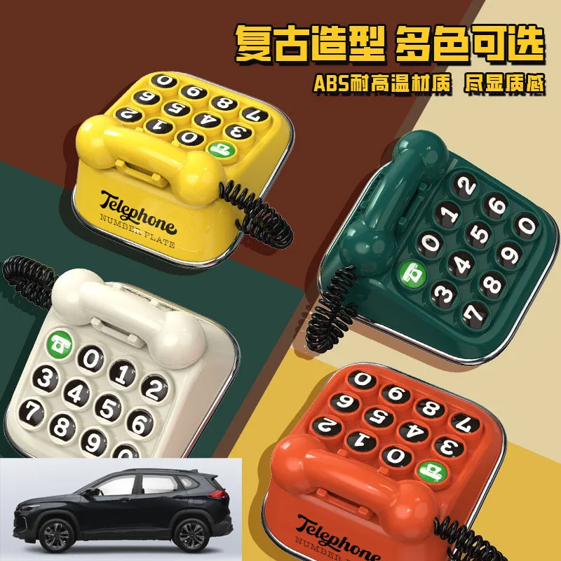 FOR Chevrolet Parking Number Plate, Creative Moving Sign, Car Phone Number Sign, Hidden Number Design, Car Interior Decoration