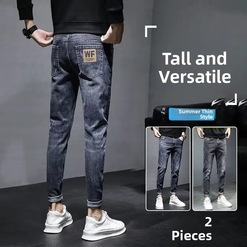 

Мужские облегающие повседневные джинсы, эластичные модные осенне-зимние новые джинсовые брюки в Корейском стиле, универсальные джинсовые брюки со средней талией на молнии