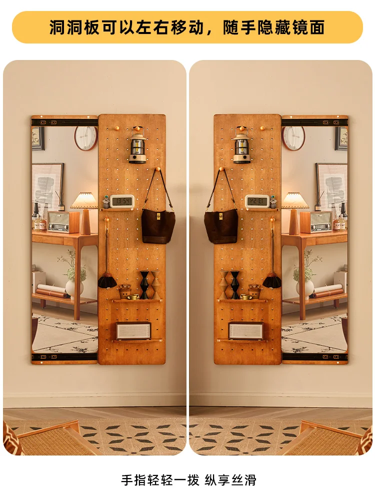 

Solid wood hidden full-body mirror household wall-mounted hole board full-length mirror small apartment porch push-pull fitting