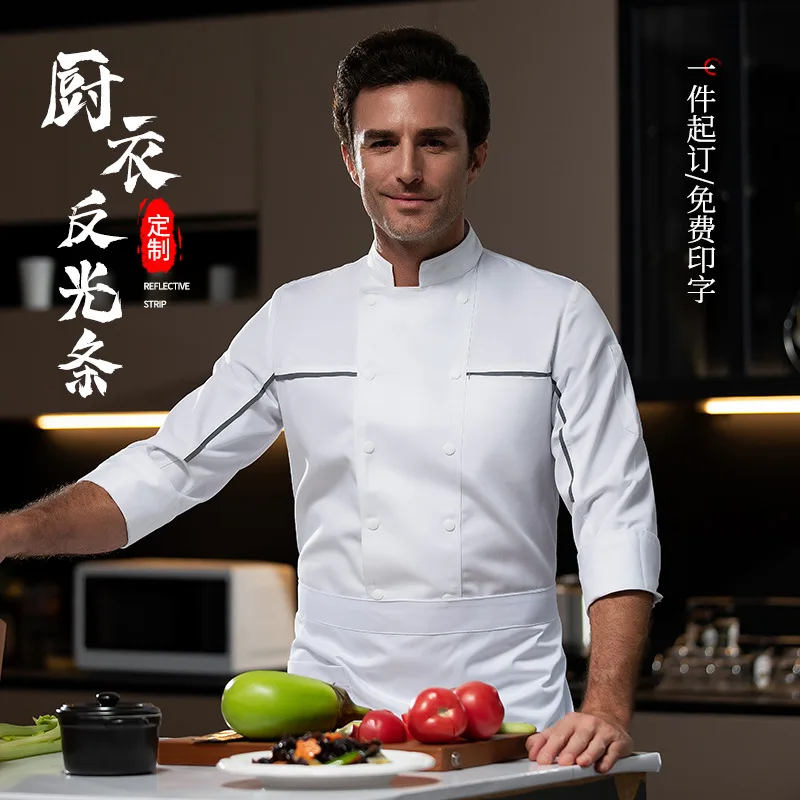 Western Restaurant Chef Uniform Herfst Winter Outfit Catering Hotel Kantine Baker Cake Shop Werkkleding Lange mouw