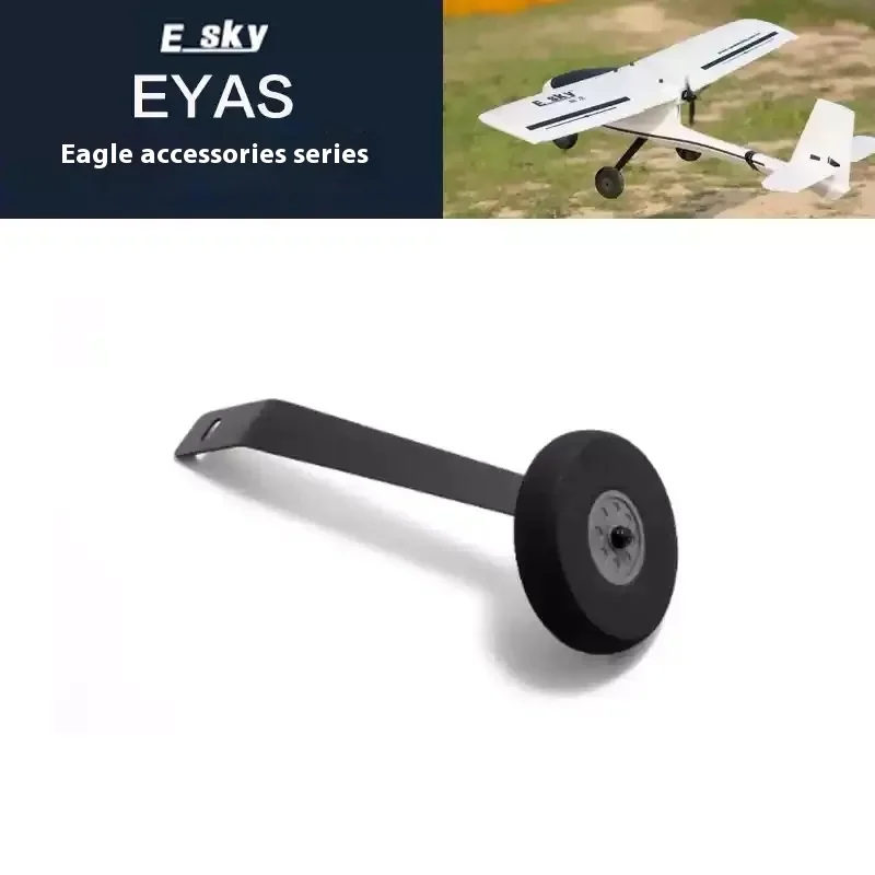 Esky Partners-Accessoires d'avion Wing Eagle, corps d'hélice, ailes principales, couverture de cabine, servo de train d'atterrissage, moteur sans balais, queue plate