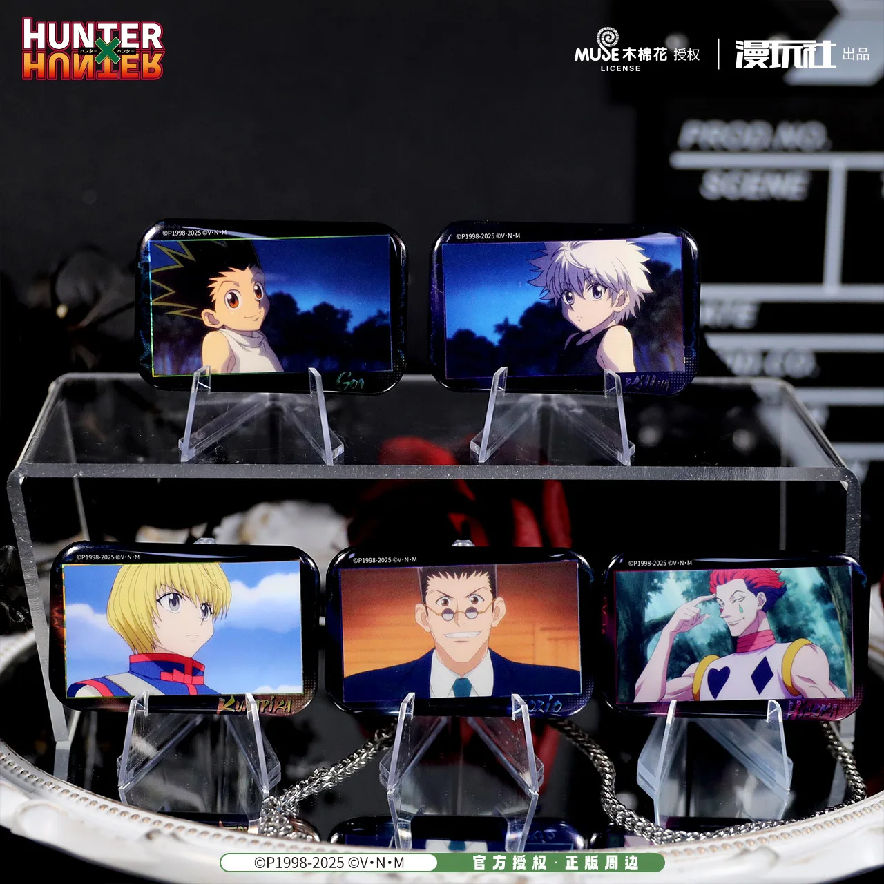 

Hunter x Hunter Gon Freecss Killua Zoldyck Kurapika Chrollo China Official Authorization TV Scenes Rectangular Badge