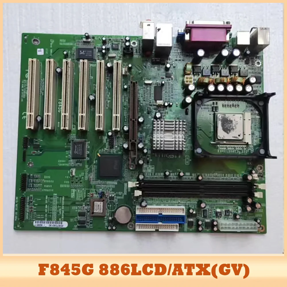 

Материнская плата промышленного управления F845G 886LCD/ATX(GV) для KONTRON PCB Des-ktop