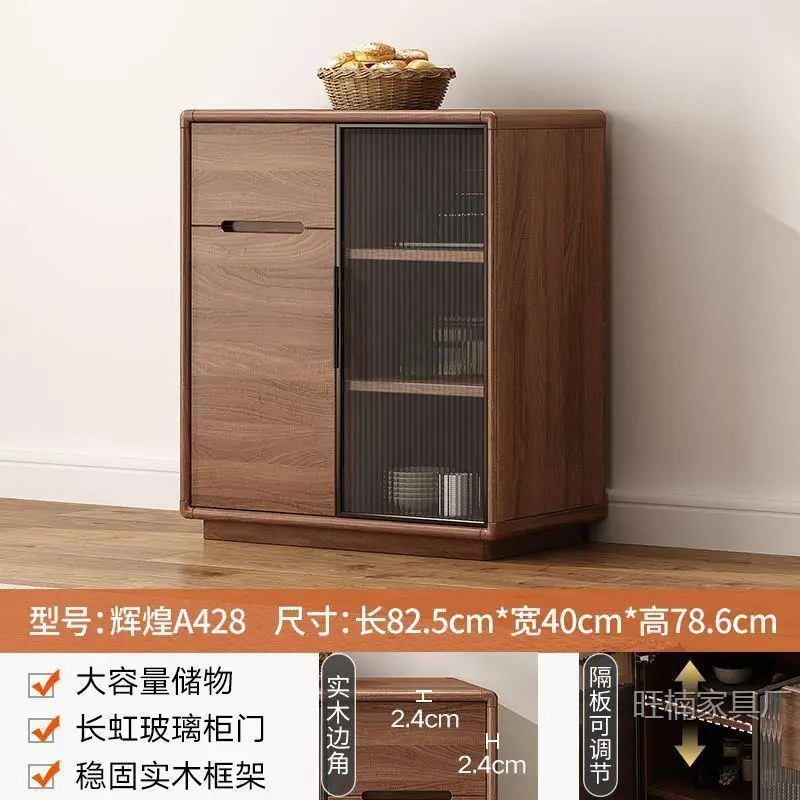 New Chinese style cabinet dining room kitchen living room side cabinet large capacity storage locker tea