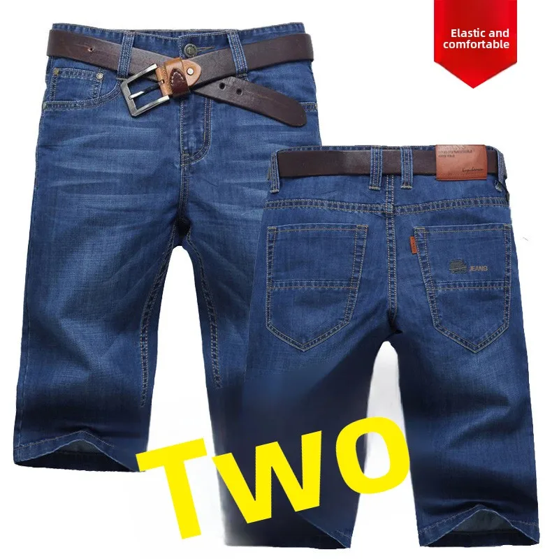 

Summer Thin Denim ort Pants Men's Loose Straight Leg plus Size 42 Casual Seven-Foot-Mid Pants 44 Faion Urban Busin Cas...