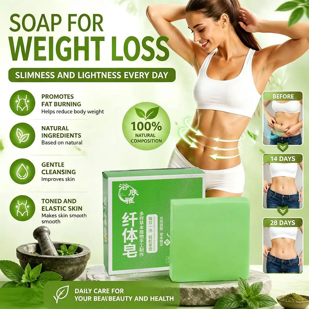 Herbal Slimming Soap Handmade Essential Oil Bar Body Contouring Massage Deep Cleansing Natural Plant Extracts Firming Skin Care